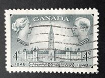 [The 100th Anniversary of the Self Administration, type EG]