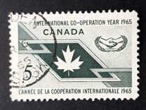 [International Co-operation Year, type KG]