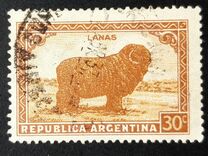 [Defintive Issues - Agriculture, Not Watermarked, 類型 ER2]