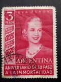 [The 2nd Anniversary of the Death of Eva Peron, τύπος NC]