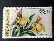 [Airmail  - Flowers, Typ AZC]