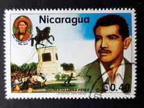 [The 1st Anniversary of the Revolution, type AZW]