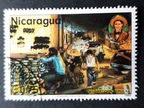 [The 1st Anniversary of the Revolution, type AZX]