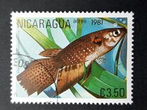 [Airmail - Tropical Fish, тип BCS]