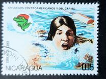 [The 14th Central American and Caribbean Games, tip XDA]