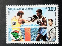 [Airmail - The 14th Central American and Caribbean Games, veids XDE]