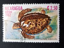 [Airmail - Reptiles, tyyppi BFN]