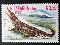 [Airmail - Reptiles, tyyppi BFP]