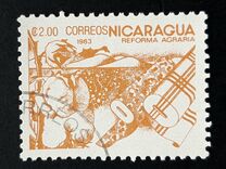 [Agrarian Reform, type BJT]