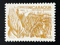 [Agrarian Reform, type BJU]