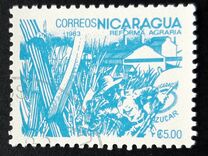 [Agrarian Reform, type BJV]