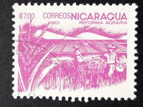 [Agrarian Reform, type BJX]