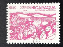 [Agrarian Reform, type BJY]