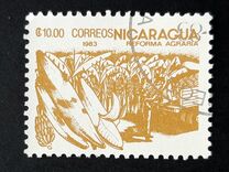 [Agrarian Reform, type BJZ]