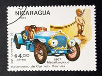 [Airmail - The 150th Anniversary of the Birth of Gottlieb Daimler, 1834-1900 - Vintage Cars, type BMI]