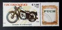 [The 100th Anniversary of Motorcycle, տեսակ BOJ]