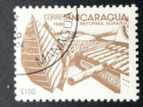 [Agrarian Reform, type BSE]