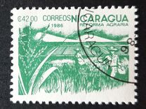 [Agrarian Reform, type BSJ]