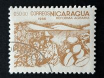 [Agrarian Reform, type BSK]