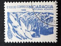 [Agrarian Reform, type BSL]