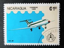 [International Stamp Exhibition "STOCKHOLMIA '86" - Stockholm, Sweden, type BTG]