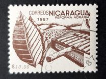 [Agrarian Reform, ประเภท BVV]