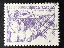 [Agrarian Reform, ประเภท BVW]