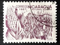 [Agrarian Reform, ประเภท BVX]