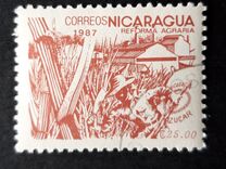 [Agrarian Reform, ประเภท BVY]