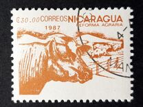 [Agrarian Reform, ประเภท BVZ]