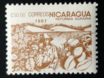 [Agrarian Reform, ประเภท BWA]