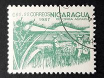 [Agrarian Reform, ประเภท BWB]