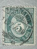[Posthorn - No hatching in Posthorn - Picture Hight: 21mm, type H1]