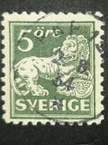 [Standing Lion, type U]