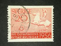 [The Equestrian Olympics, ประเภท DX]