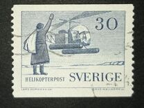 [Aviation - The 10th Anniversary of Helicopter Mail, タイプ EF]