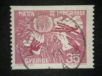 [World Campaign for Freedom from Hunger, typ FP]