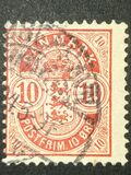 [Coat of Arms - Different Perforation, type I7]