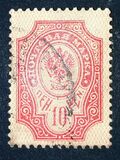 [Lithography on coated paper, type M]
