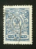 [Russian stamps, प्रकार P3]