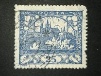 [Definitives - Inscription: "ČESKO POSTA SLOVENSKÁ", 类型 C5]