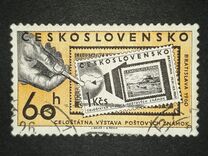 [National Philatelic Exhibition, Bratislava, タイプ YF]