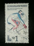 [Winter Olympic Games - Lake Placid, USA, тып BXN]