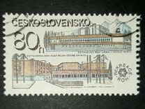 [Achievements of Socialist Construction, type CAK]