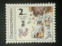 [Biennial Exhibition of Book Illustrations for Children, Bratislava, タイプ CAX]