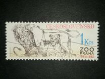 [The 50th Anniversary of Prague Zoo, Tipe CBB]