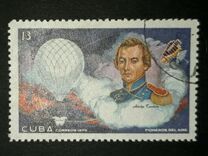 [The Aviation Pioneers, tyyppi BKM]