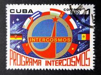 [Intercosmos Programme, 类型 DAK]