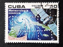 [Intercosmos Programme, 类型 DAN]