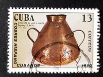 [Copper Handicrafts, Tip DBF]